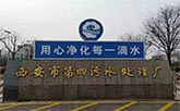 合作客戶(hù)