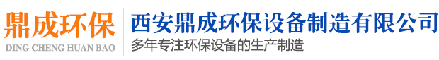 西安實(shí)驗(yàn)室家具廠(chǎng)家